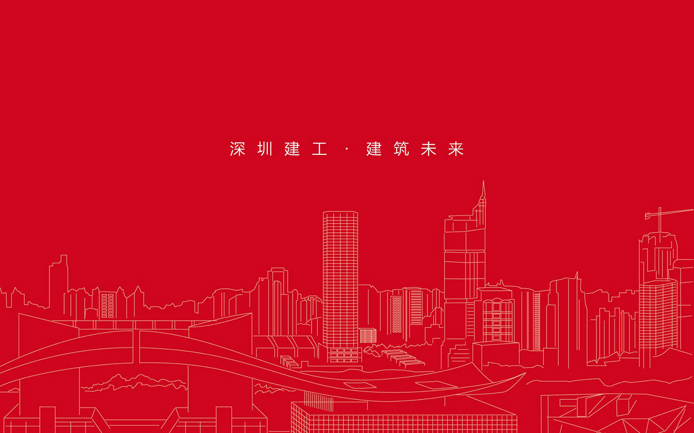 品牌标志(zhì)设计