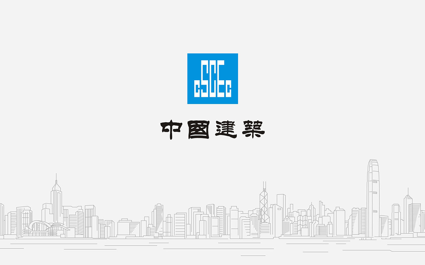 建筑公司logo设计